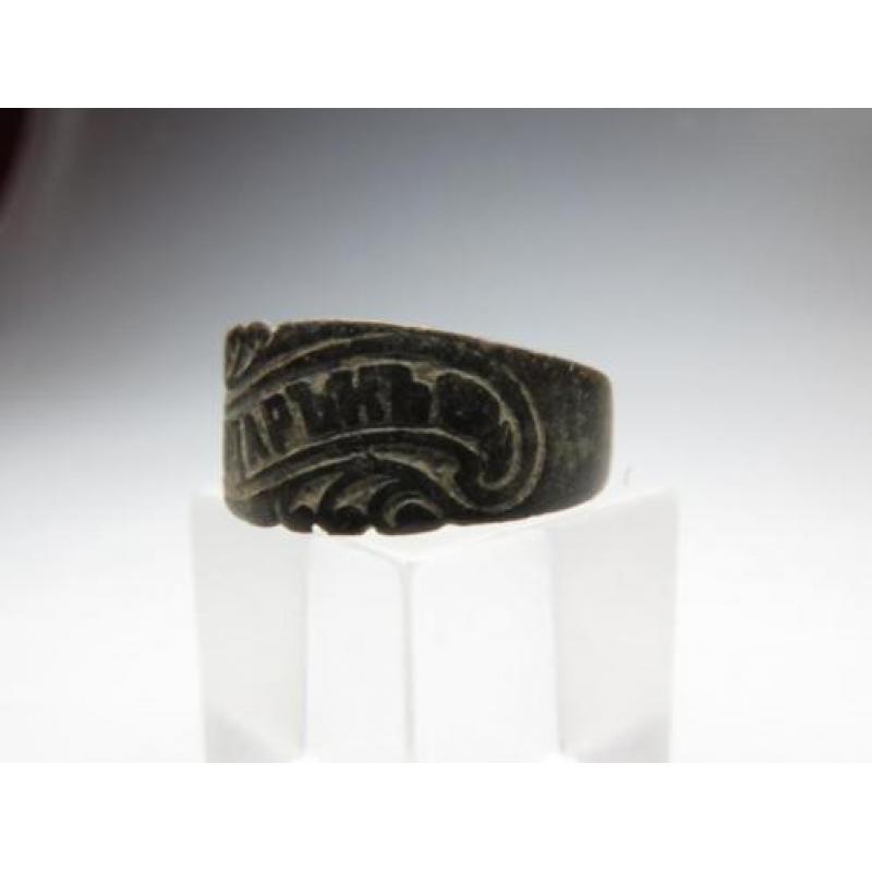 Late Medieval bronze ring decorated with cyrillic writing