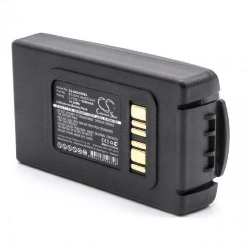 CS Accu Batterij voor Datalogic Skorpio X3 - 5200mAh 3.7V