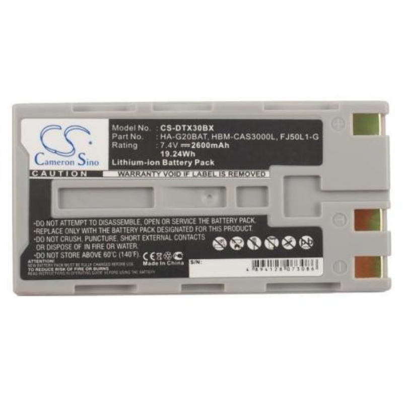 CS Accu Batterij Casio CS-DTX30BL - 2600mAh 7.4V